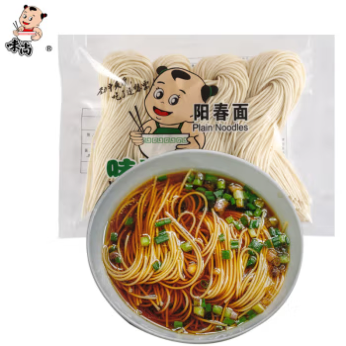 味尚陽春面 速食水(shuǐ)煮袋裝面 早中晚代餐