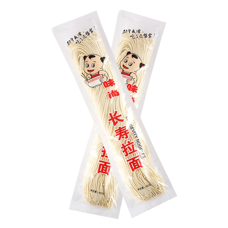 味尚拉面 長(cháng)壽面鮮面條祝壽水(shuǐ)煮面口感勁